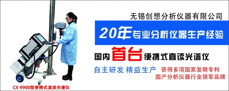 隨著智能時代的到來，儀器儀表迎接新機遇