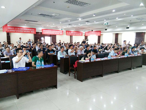 長江經濟帶鑄造產業(yè)對接會長在開展