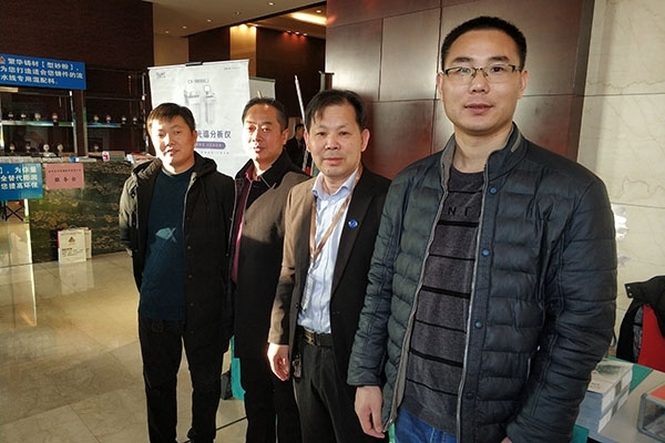 創(chuàng)想儀器GLMY直讀光譜儀在兗州參加山東鑄造年會(huì)