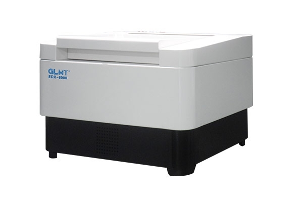 熒光光譜儀 熒光光譜儀