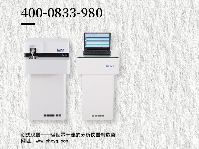 直讀光譜儀的分析檢測