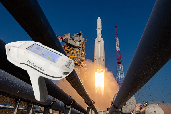 便攜式光譜儀的現場檢測