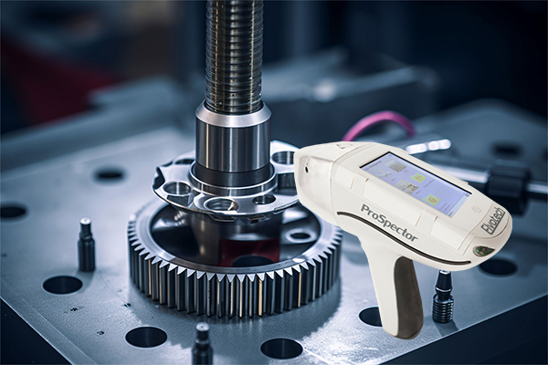 手持式光譜儀的戶外檢測