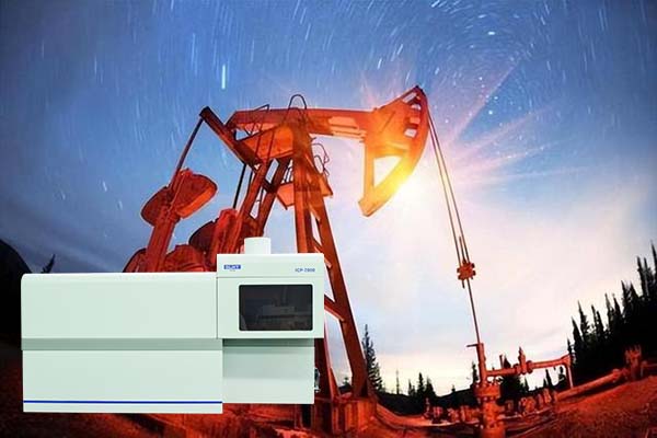 ICP光譜儀檢測(cè)石油