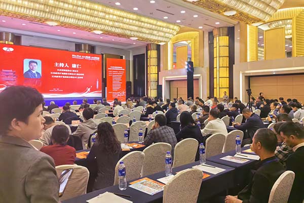 2025年江西鑄造年會召開